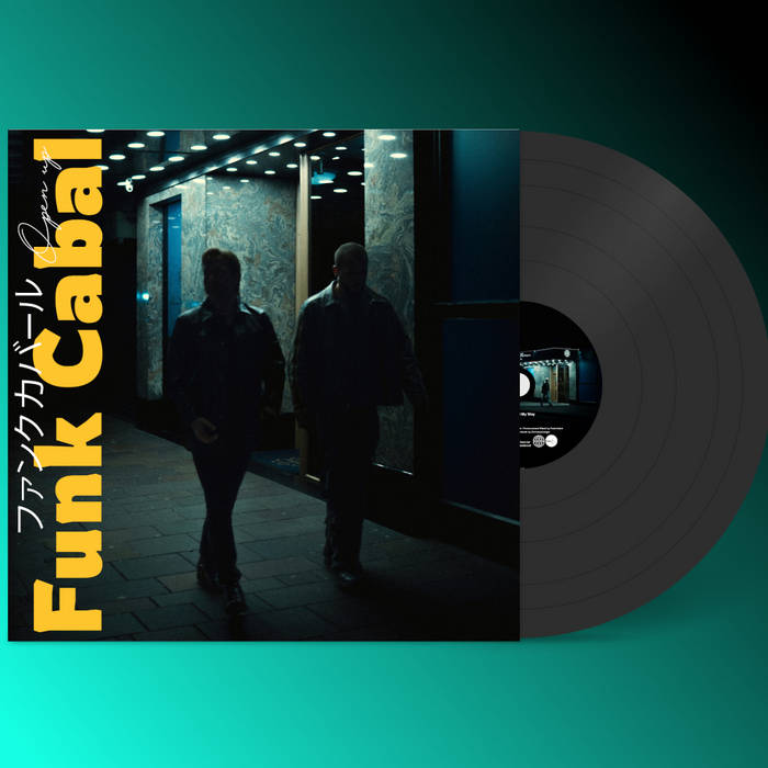 Album art