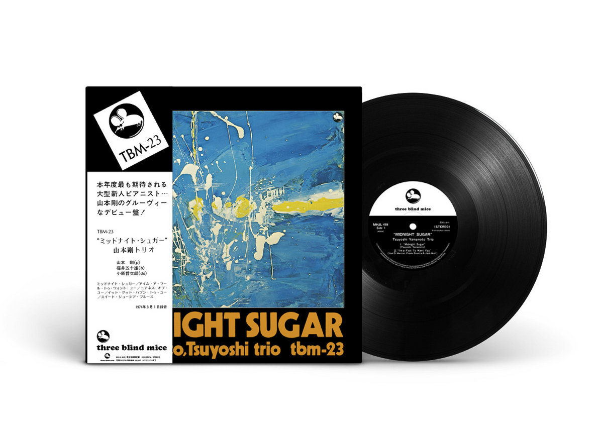 Simon Toldam Trio Discography: Vinyl, CDs, & More | Discogs