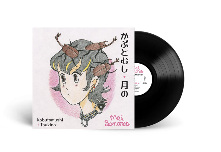 アナログ　Mei Semones『Kabutomushi / Tsukino』 Kabutomushi | Mei Semones