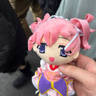 wannwawa thumbnail