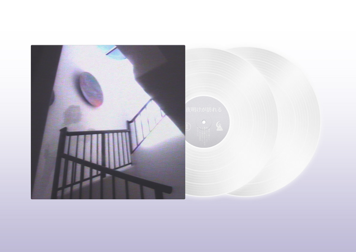 nzxzxw's collection | Bandcamp