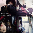 おしえてV感覚 | 溶けない名前 (Tokenainamae) | Gerpfast Record