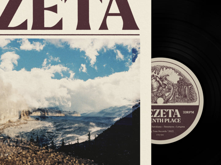 英LP Tezeta Seventh Place KTLP002 Klang Tone 未開封 /00260 SEVENTH PLACE | Tezeta