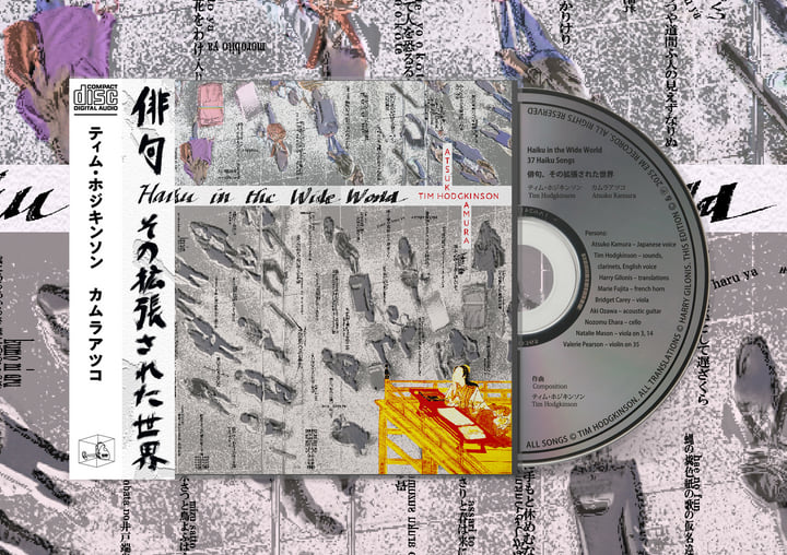 超貴重 DICON 第11号 Minju 表紙 A_1_2d07ee94-5476-4e74-9fb2-