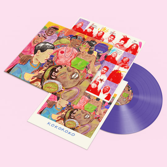 新品未開封 LP KOKOROKO/Tuff Times Never Last Kokoroko - Tuff Times never Last | Rough Trade - (LP - Purple, LP