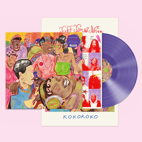Tuff Times Never Last | Kokoroko