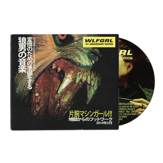 WLFGRL 10+ YEARS ANNIVERSARY EDITION | Machine Girl