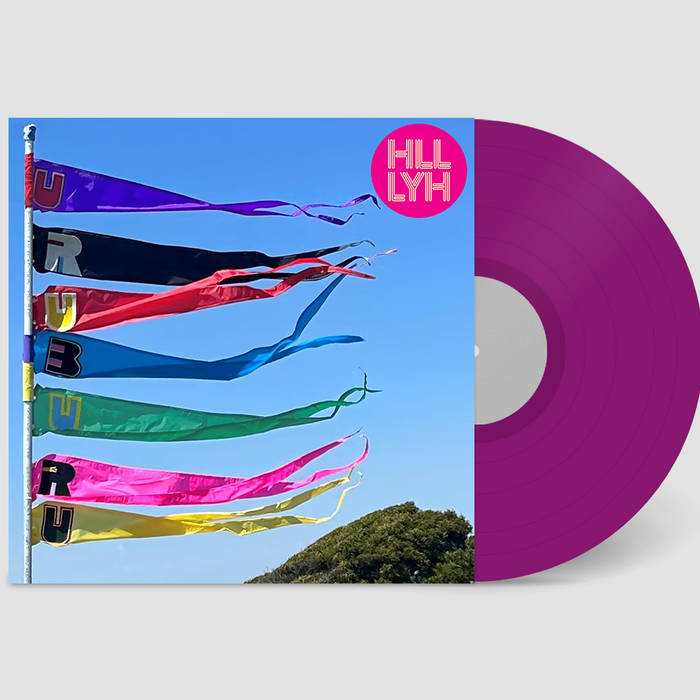 Album art
