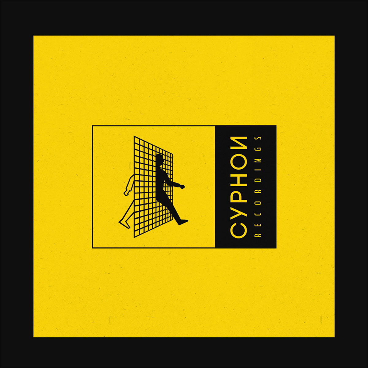Reflexion EP | Infinity Plus One