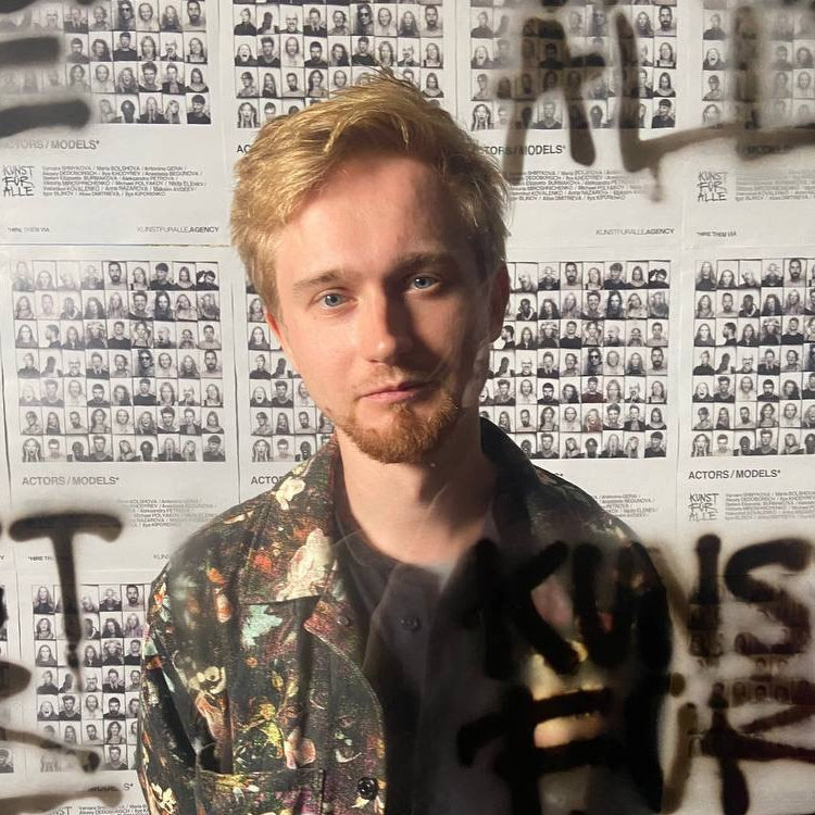 PEPPERED OST | Fedya Balashov