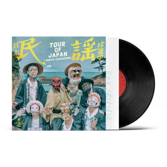 邦楽 JJJ QGG CD JJJ - Untitled - Amazon.com Music