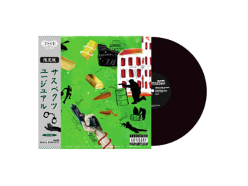 LIMITED EDITION 12" BLACK VINYL JAPANESE OBI, image 1