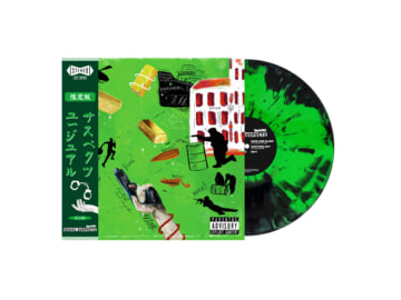 LIMITED EDITION 12" KAWASAKI GREEN / BLACK A-SIDE B-SIDE VINYL JAPANESE OBI, image 1