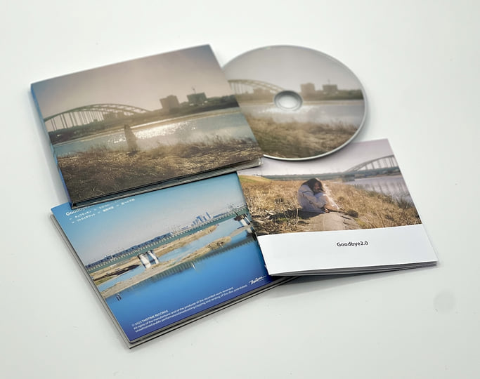 Sky Beauties フォトシール付き 8センチシングル8cmCDS邦楽CD Sky Beauties フォトシール付き 8センチシングル8cmCDS邦楽CD Sky