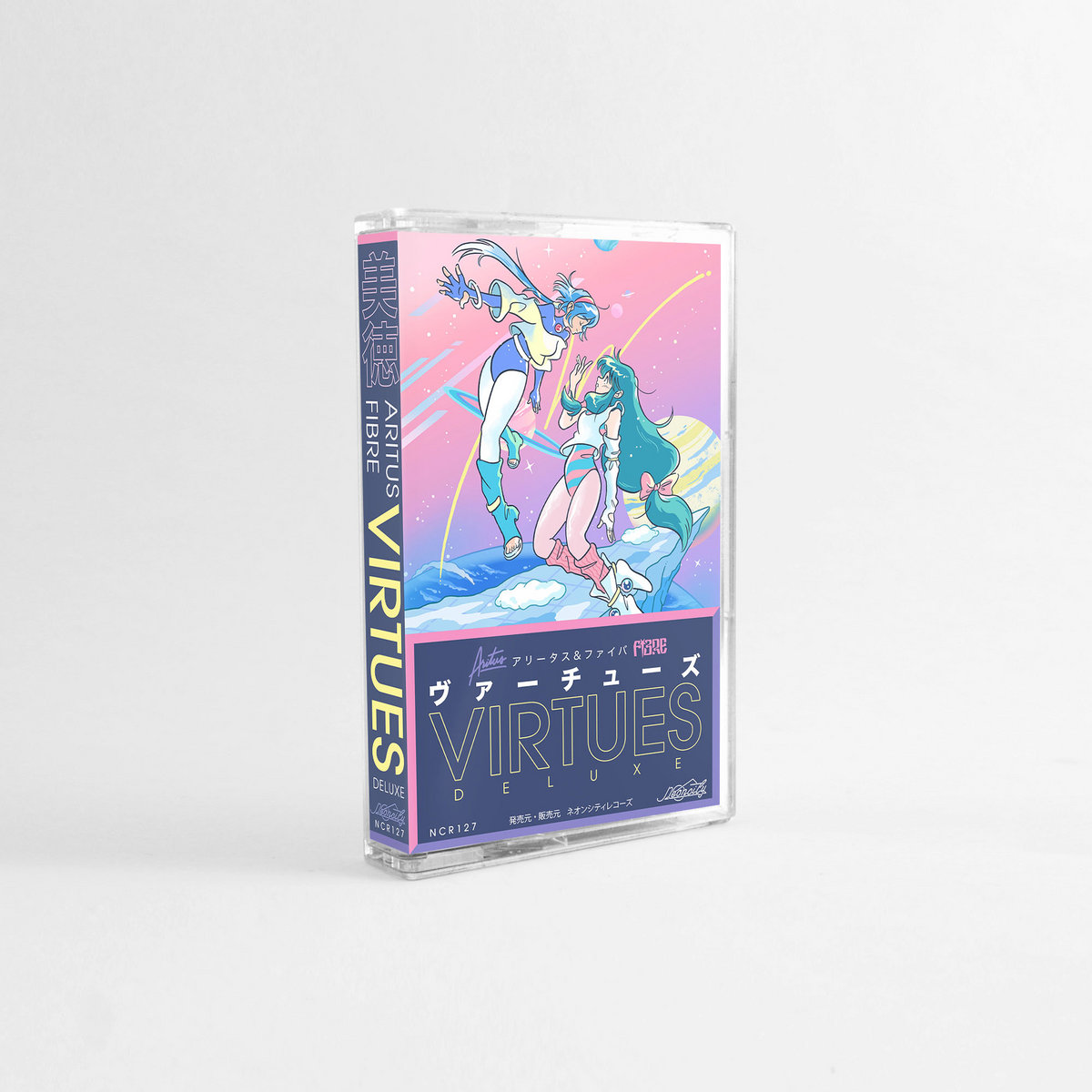 ヒトリエ　non-fiction four e.p. 2025年最新】Non-fiction four e.pの人気アイテム - メルカリ