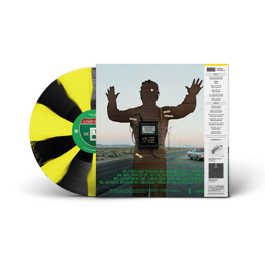 Boldy James – Alphabet Highway 赤盤/限定 Alphabet Highway | Boldy James & V Don | RRC MUSIC CO.