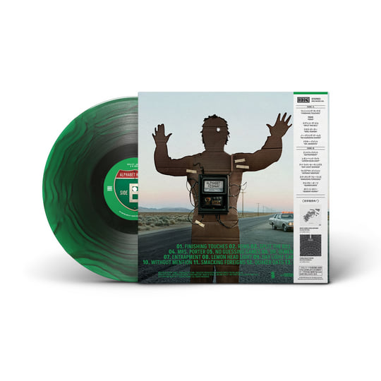 Boldy James – Alphabet Highway 赤盤/限定 Alphabet Highway | Boldy James & V Don | RRC MUSIC CO.