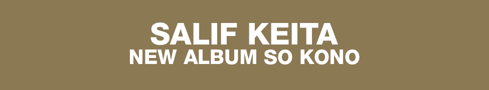 Salif Keita — Photo