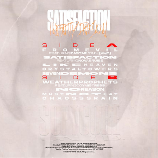 SATISFACTION | Infinity Division | SOFTCORE UNLTD.
