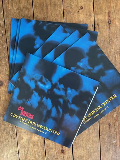 Crytuff Dub Encounter Chapter One | Prince Far I & the Arabs