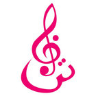 Fatin thumbnail