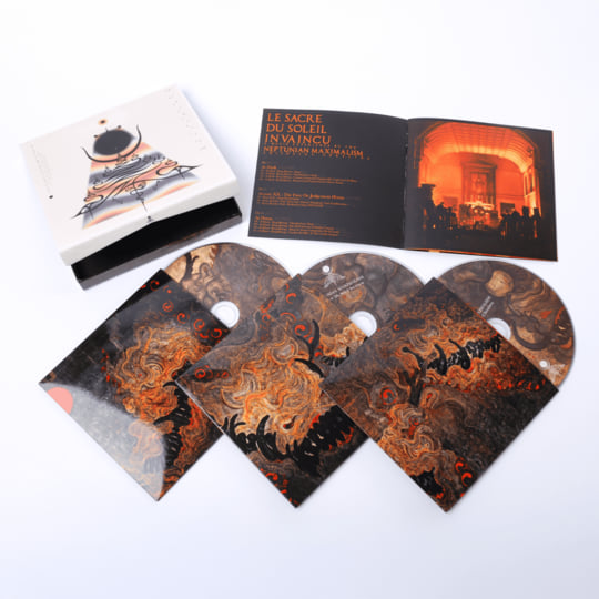 Le Sacre Du Soleil Invaincu | NEPTUNIAN MAXIMALISM | I, Voidhanger