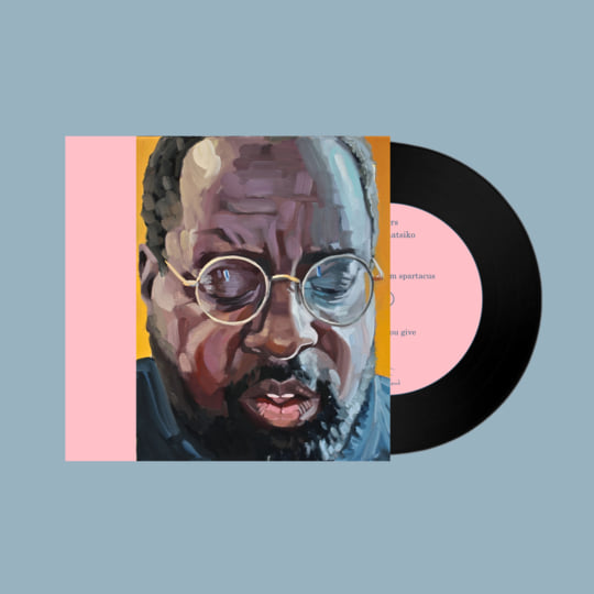 Covers | Daudi Matsiko