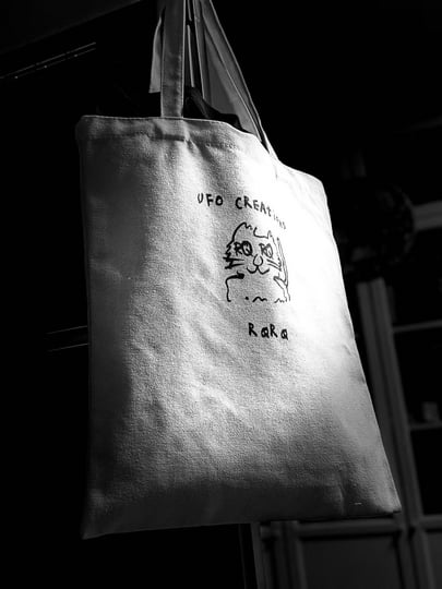 Cat's Jazz Fantasy World | RQRQ (Takada 'Doronco' Kiyohiro 高田清