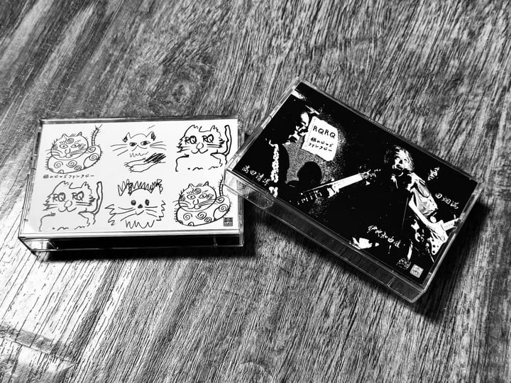 Cat's Jazz Fantasy World | RQRQ (Takada 'Doronco' Kiyohiro