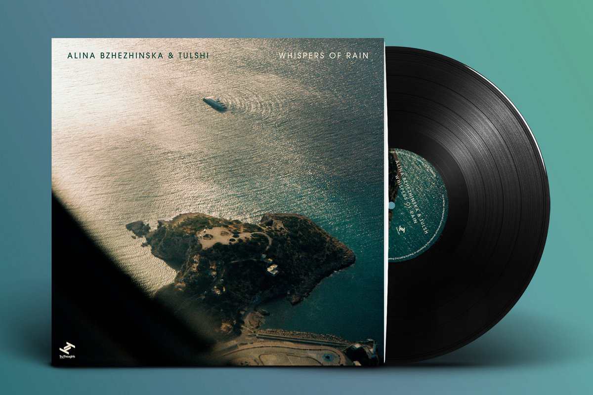 た*様 AREA AREA Remix feat.ZORN / OZROSAU ZORN AREA AREA remix CD