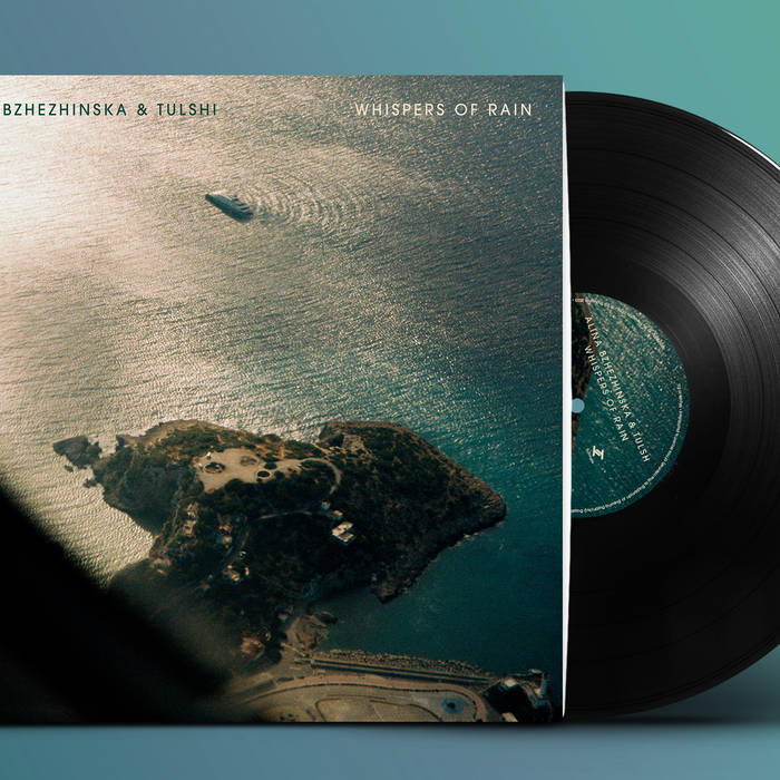 Album art