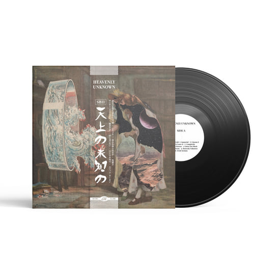 欧2LP Various Heavenly Remixes Volume 8 HVNLP217 Heavenly 未開封 /00520 Heavenly Remixes Vol. 8 | Heavenly Recordings