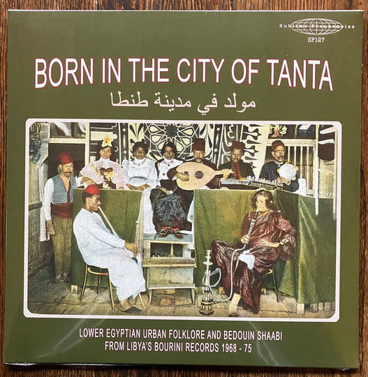 Born in the City of Tanta - Lower Egyptian Urban Folklore and