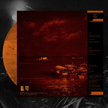 Kawaguchi Masami 川口雅巳, Mike Vest, & Dave Sneddon, “To Be True
