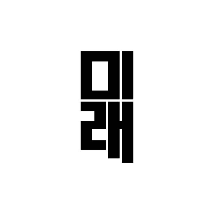 VARIOUS ARTISTS LP II | 01366