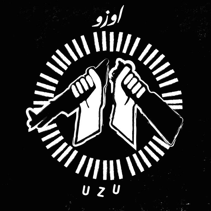 Music | UZU أوزو