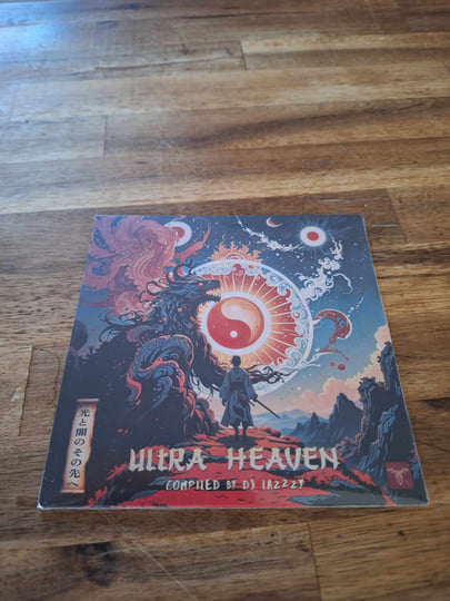 アート・デザイン・音楽 ULTRA HEAVEN Vol.1 V.A Ultra Heaven | Transubtil Records