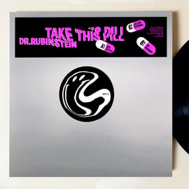 Vinyl 12", image 1