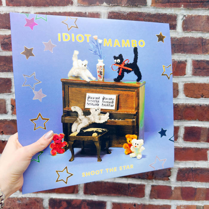 Album art