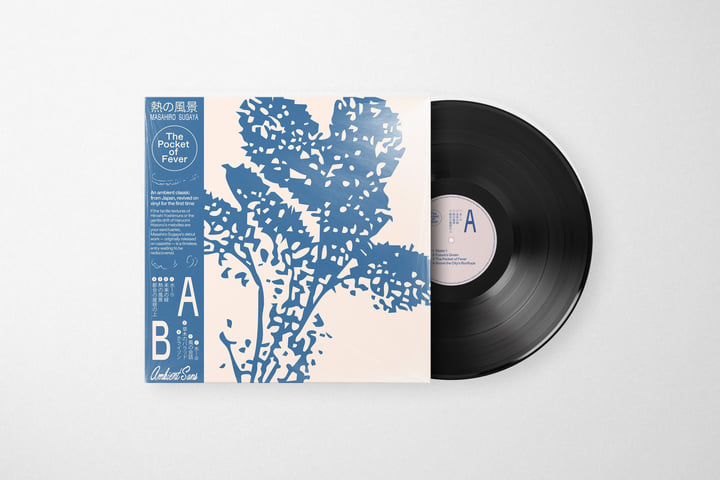 The Pocket of Fever | Masahiro Sugaya | Ambient Sans