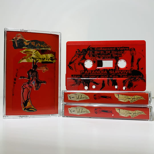 Paranoia Survive | Kae Takahashi & Jaw Surgery | Cruel Nature Records