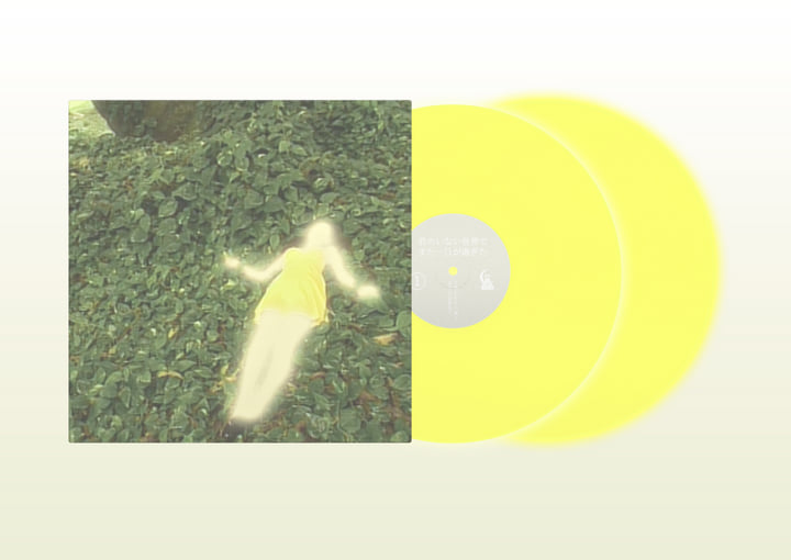 君のいない世界でまた一日が過ぎた | t e l e p a t h テレパシー能力