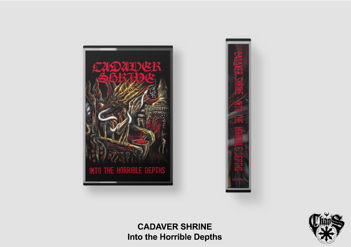 激痛/カダヴァー Cadaver …In Pains 希少レア 激痛/カダヴァー Cadaver