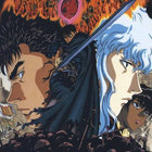 gutsmetal thumbnail
