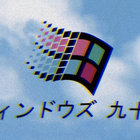 stratusmessengerofthesun thumbnail