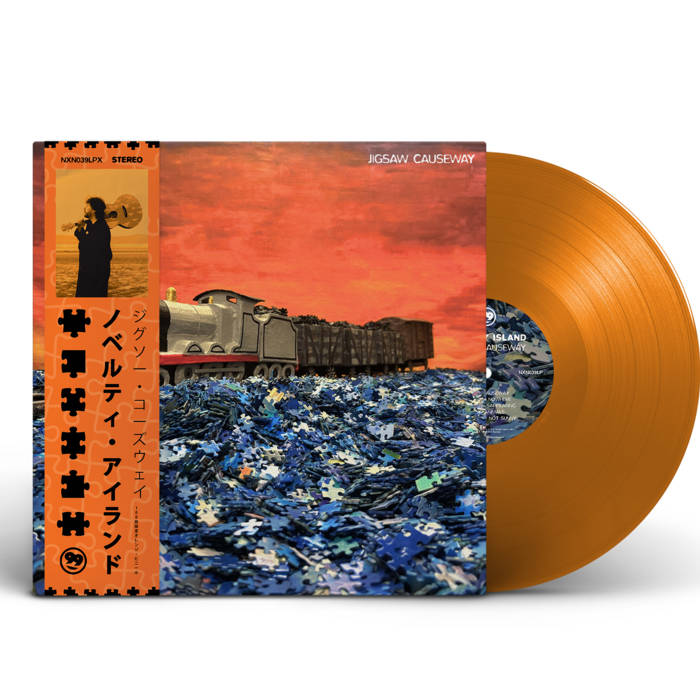 Album art