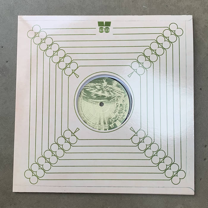 Album art