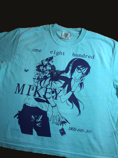 DIGITAL PET | 1-800-MIKEY