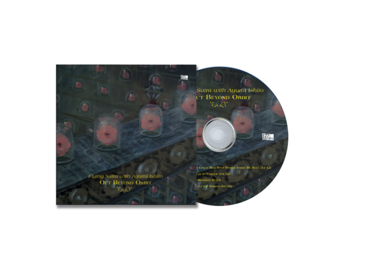 Out Beyond Orbit | Flying Sutra with Ayumi Ishito | 577 Records