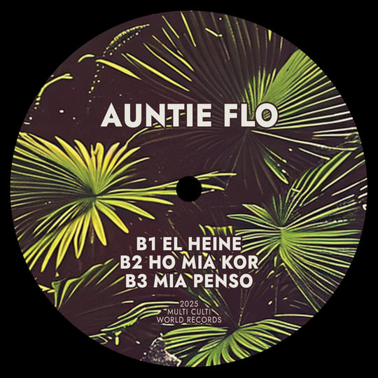 Outernational Dance | Auntie Flo